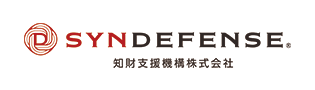 シンディフェンス・知財支援機構株式会社